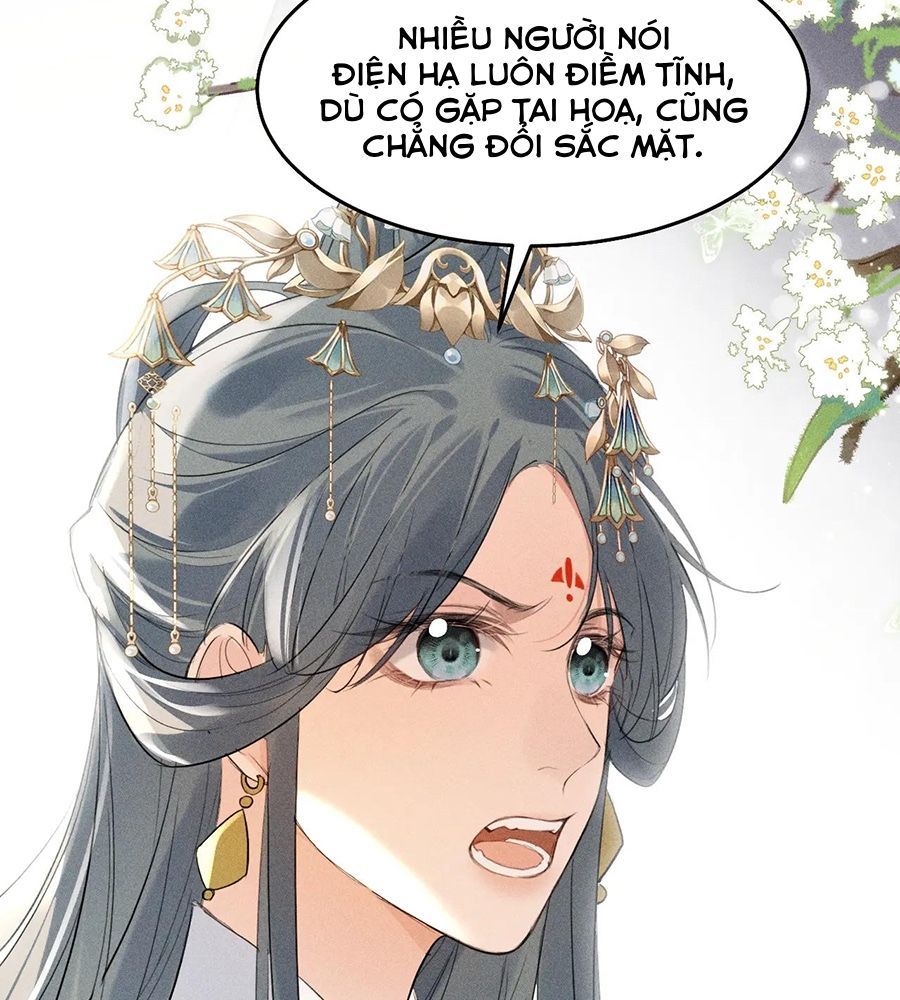 Đứt Cương 21