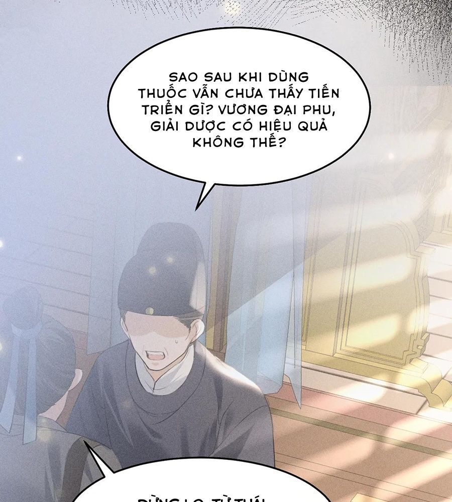 Đứt Cương 21