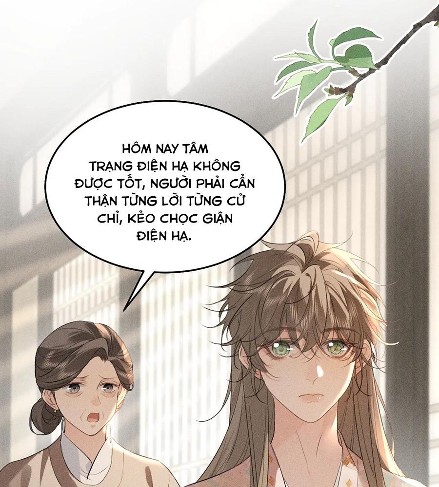 Đứt Cương 21