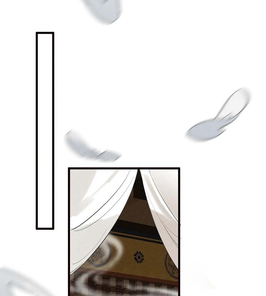 Đứt Cương 22