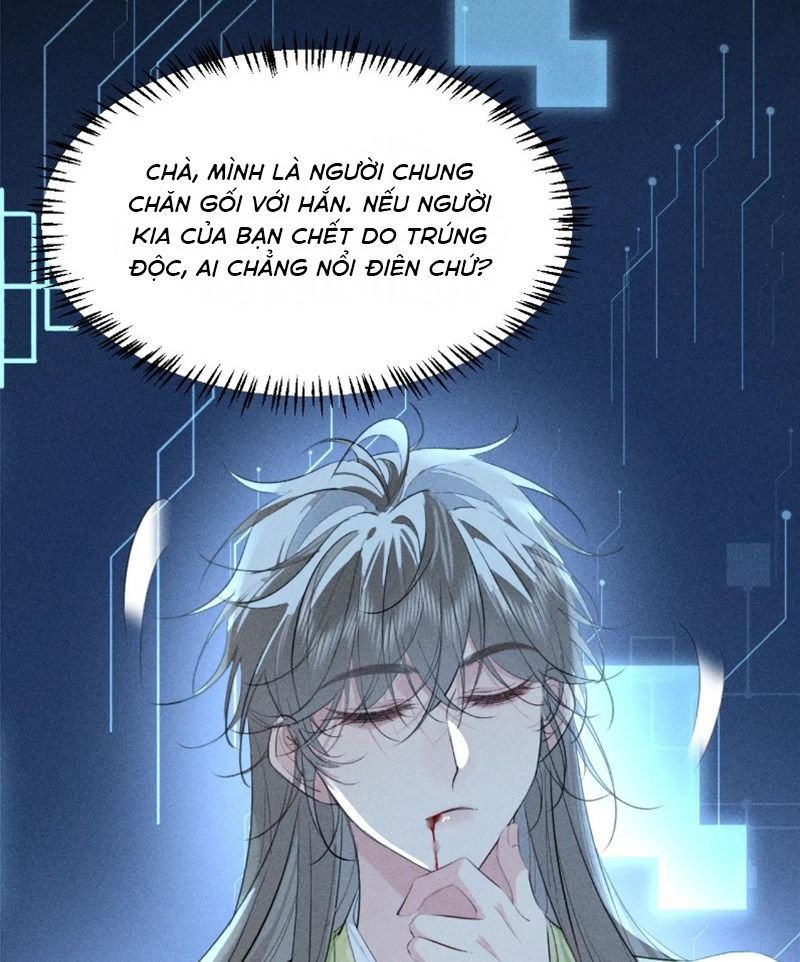 Đứt Cương 25