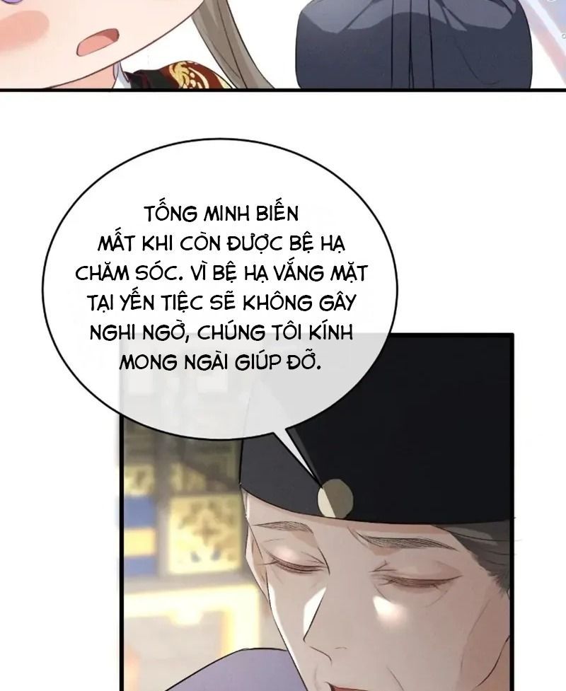Đứt Cương 47