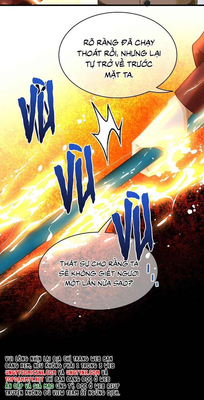 Chapter 99 - Image 14