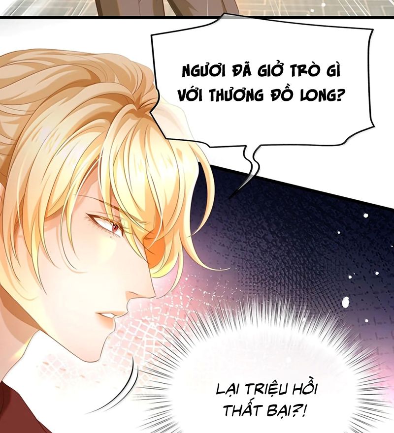Chapter 99 - Image 17