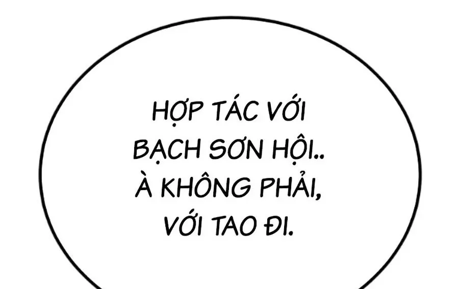 Bạo Lực Vương 71
