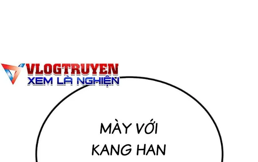 Bạo Lực Vương 71