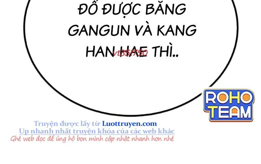 Bạo Lực Vương 71