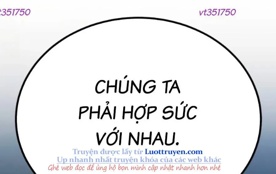 Bạo Lực Vương 71