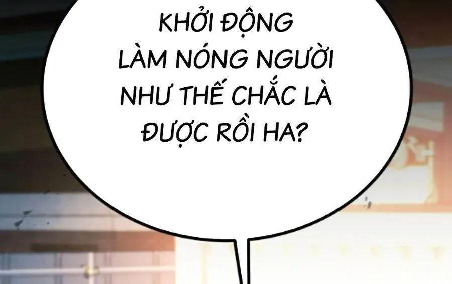Bạo Lực Vương 71