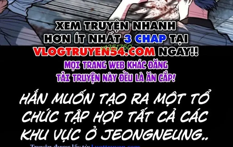 Bạo Lực Vương 71
