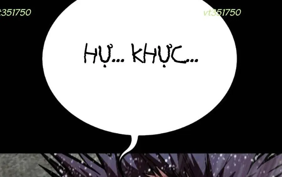 Bạo Lực Vương 71