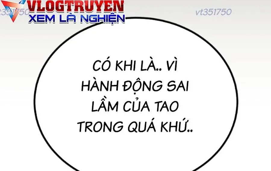 Bạo Lực Vương 71