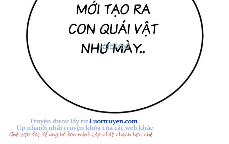Bạo Lực Vương 71