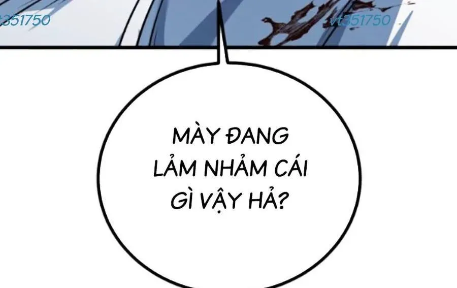 Bạo Lực Vương 71