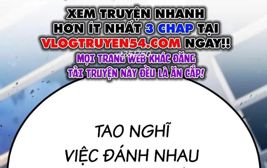 Bạo Lực Vương 71