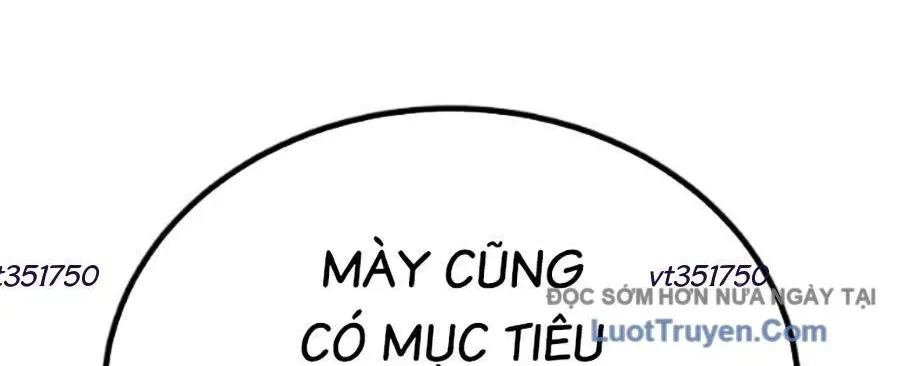 Bạo Lực Vương 71