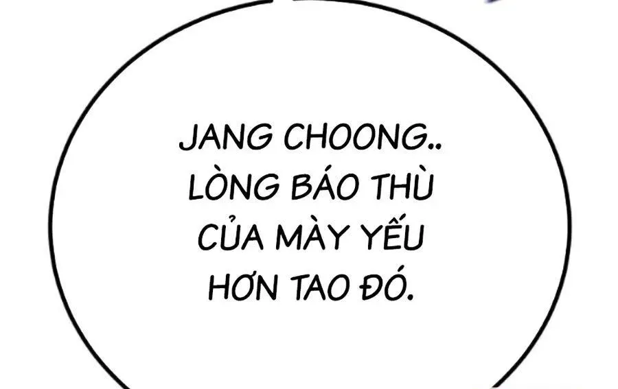 Bạo Lực Vương 71