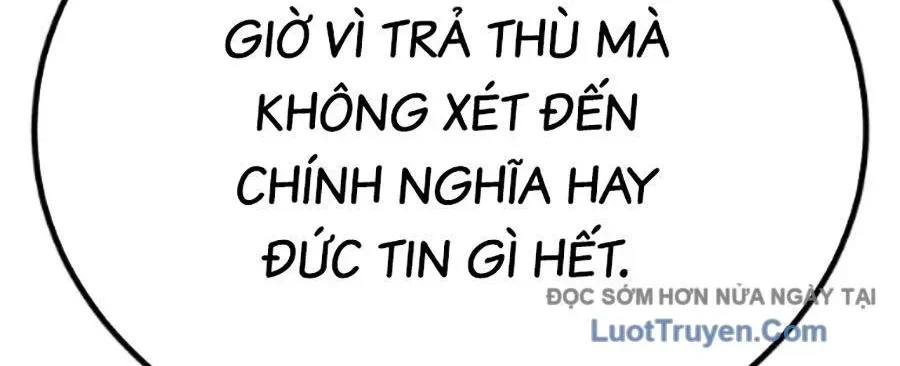 Bạo Lực Vương 71