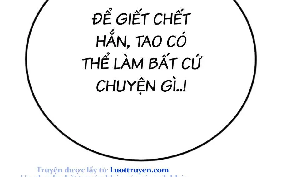 Bạo Lực Vương 71