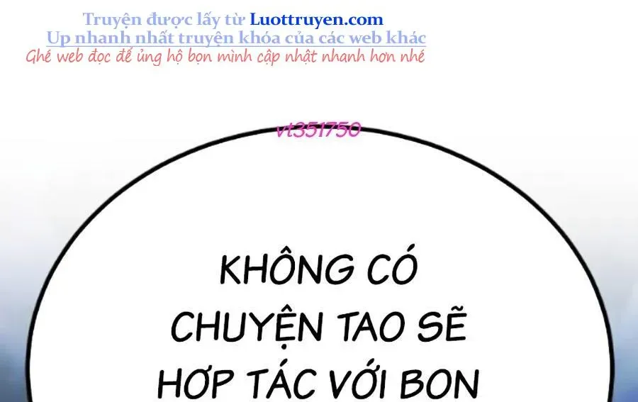 Bạo Lực Vương 71