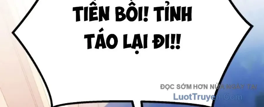 Bạo Lực Vương 71