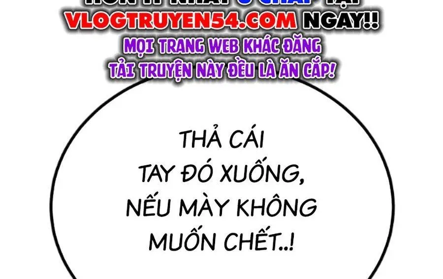 Bạo Lực Vương 71