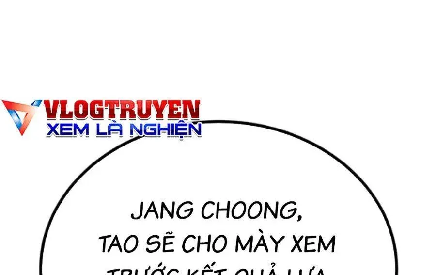 Bạo Lực Vương 71