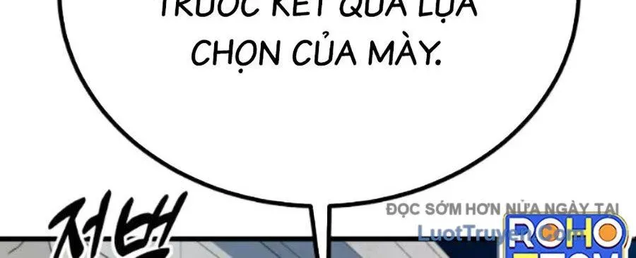 Bạo Lực Vương 71