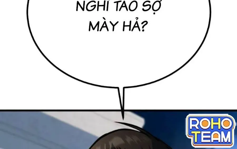 Bạo Lực Vương 71