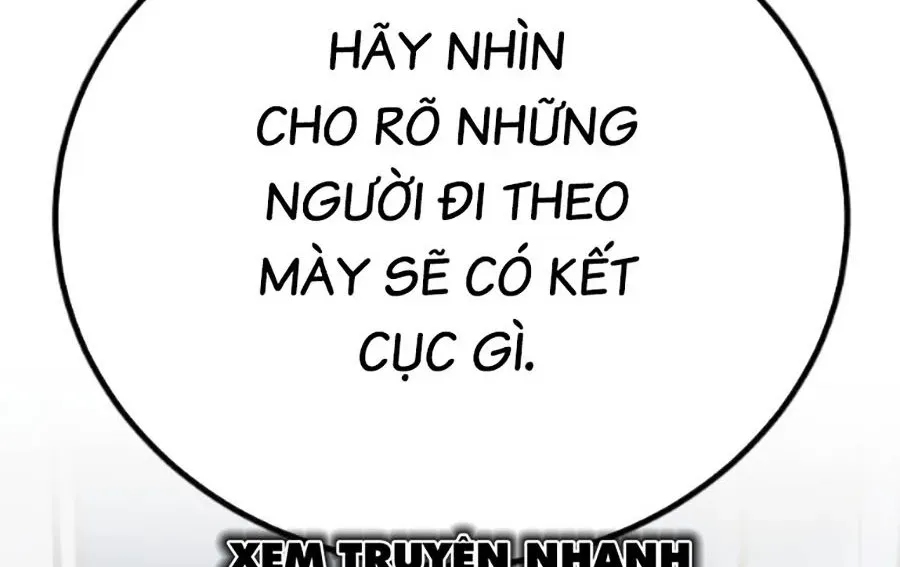 Bạo Lực Vương 71
