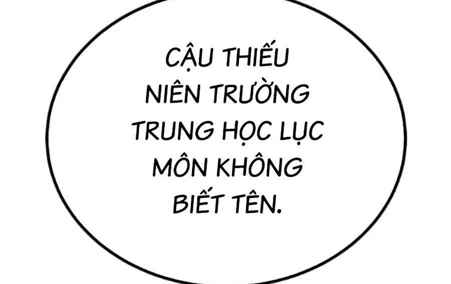 Bạo Lực Vương 71