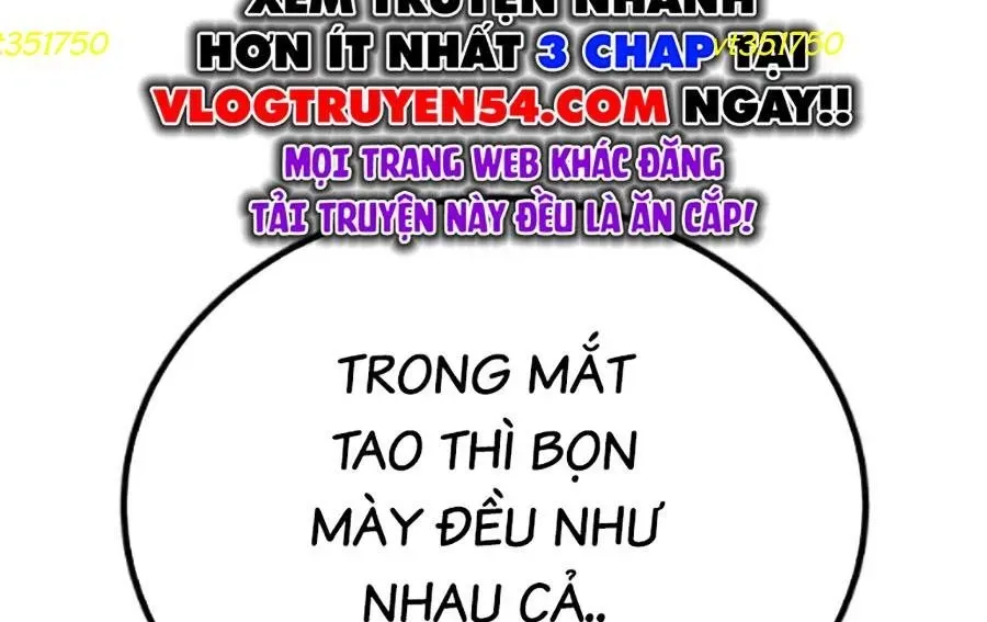 Bạo Lực Vương 71