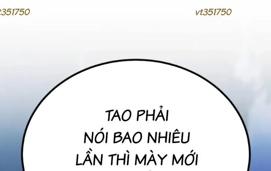 Bạo Lực Vương 71