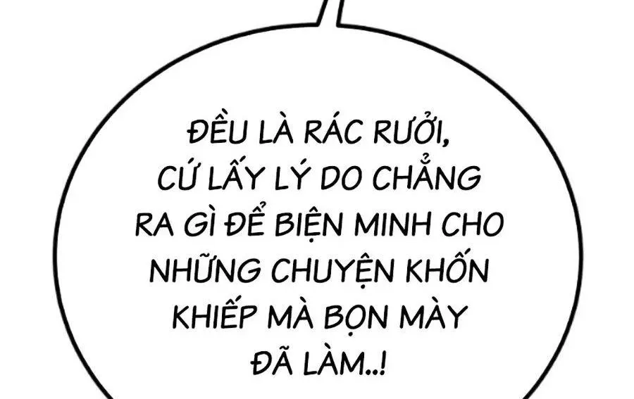 Bạo Lực Vương 71
