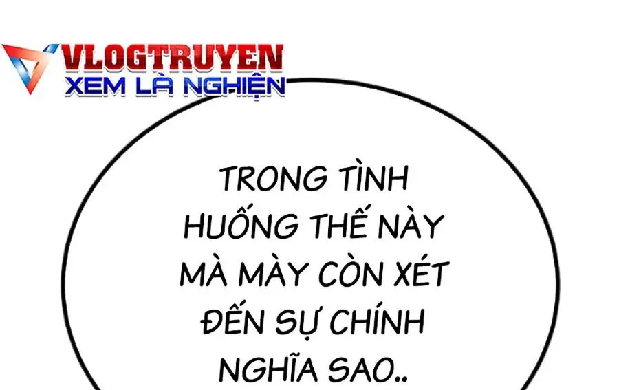 Bạo Lực Vương 71
