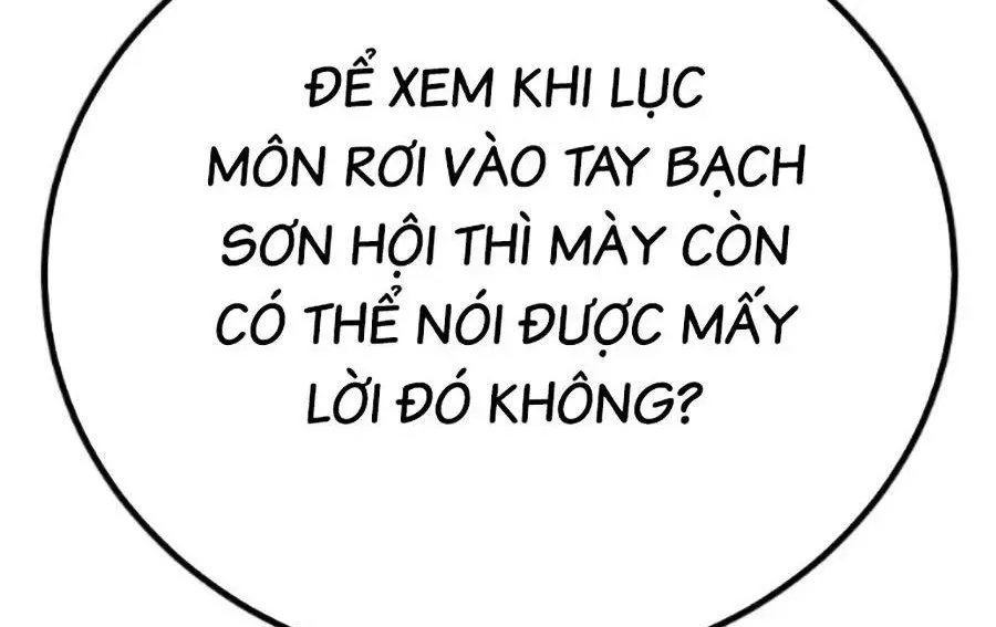 Bạo Lực Vương 71
