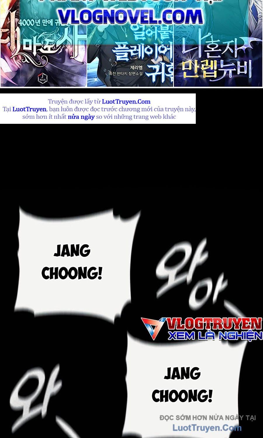 Bạo Lực Vương 73