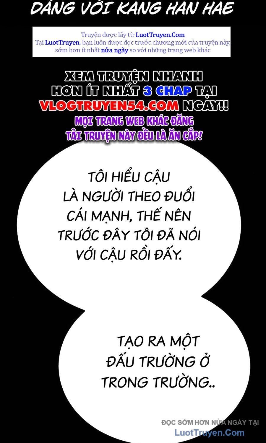 Bạo Lực Vương 73