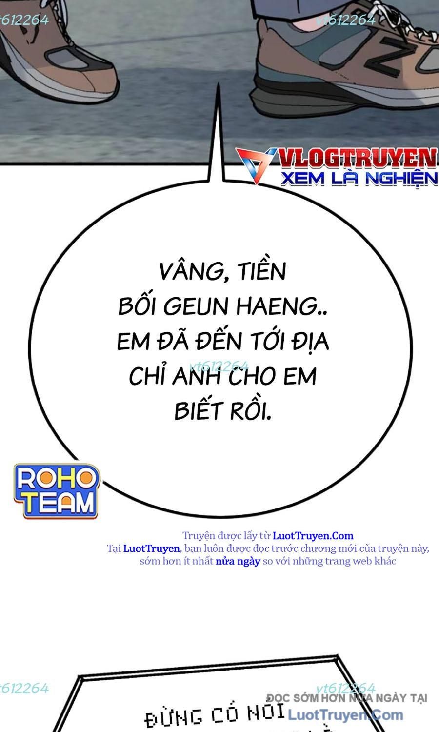 Bạo Lực Vương 73
