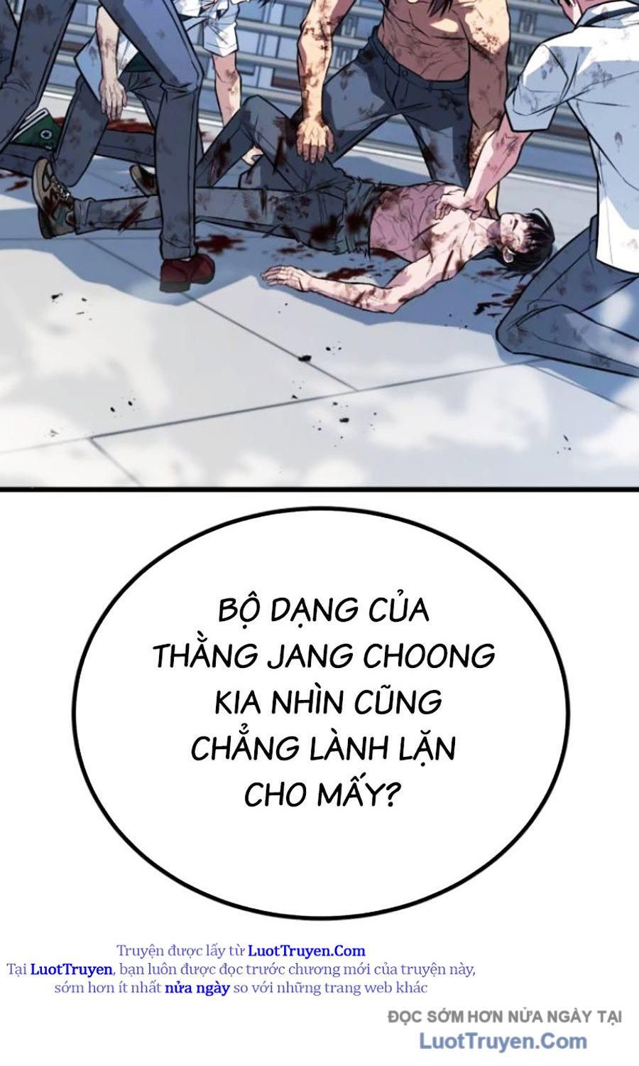Bạo Lực Vương 73
