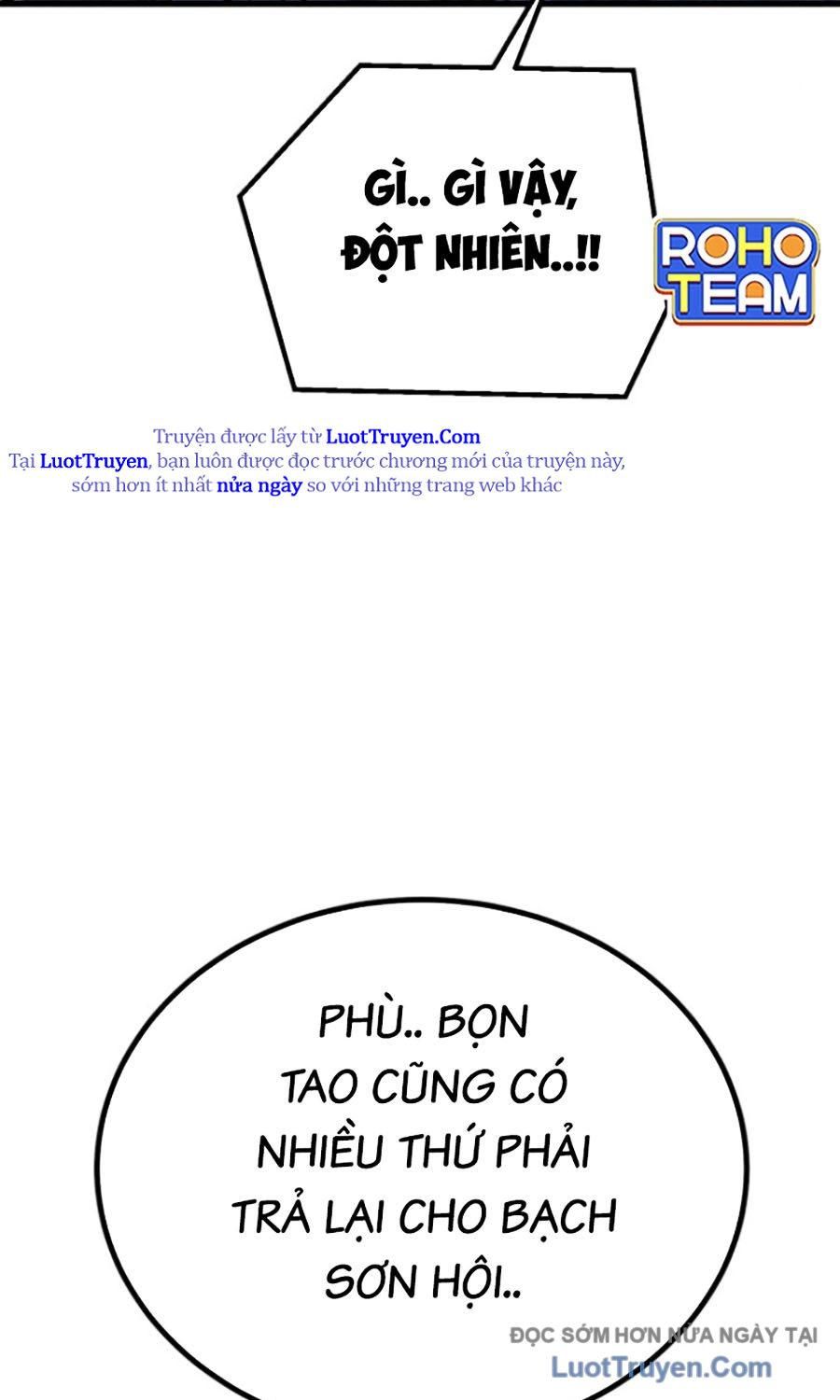 Bạo Lực Vương 73