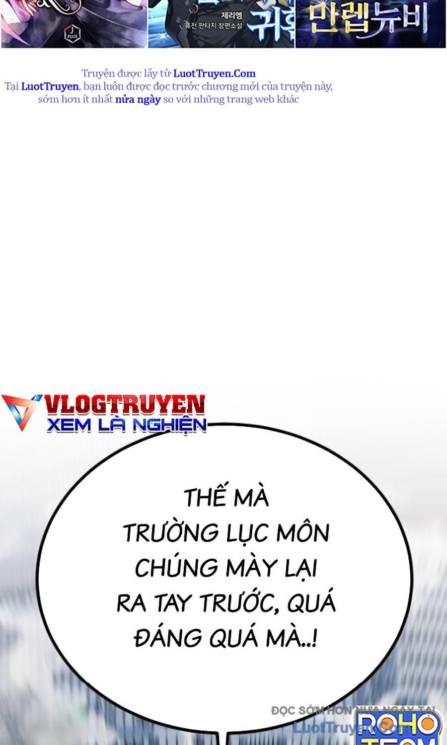 Bạo Lực Vương 73