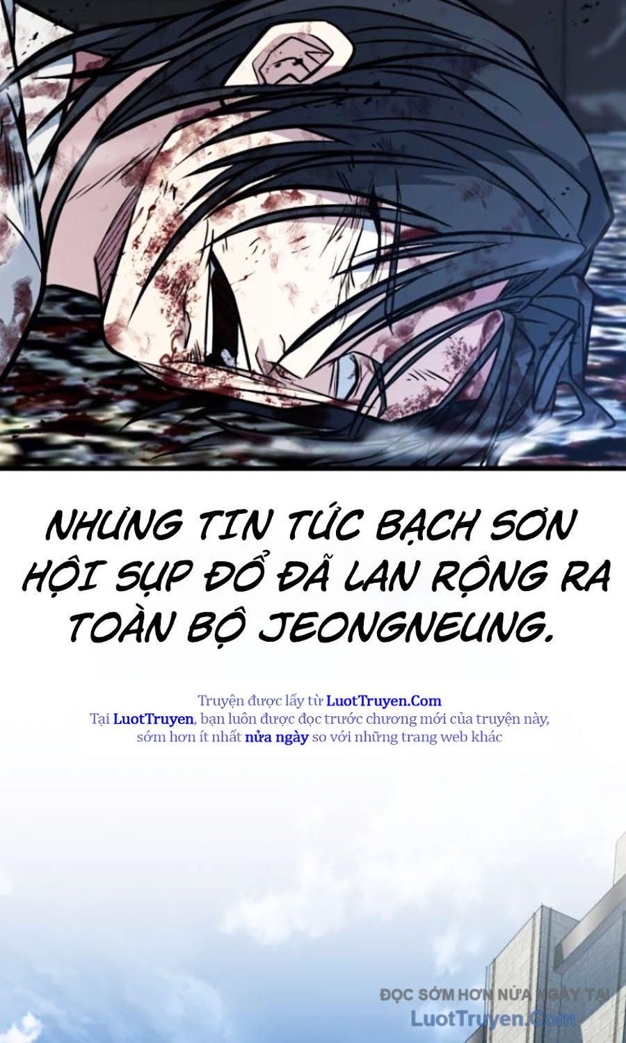 Bạo Lực Vương 73