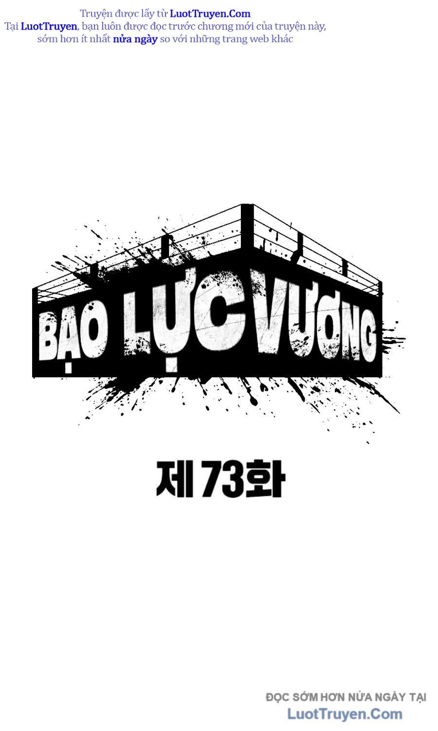 Bạo Lực Vương 73