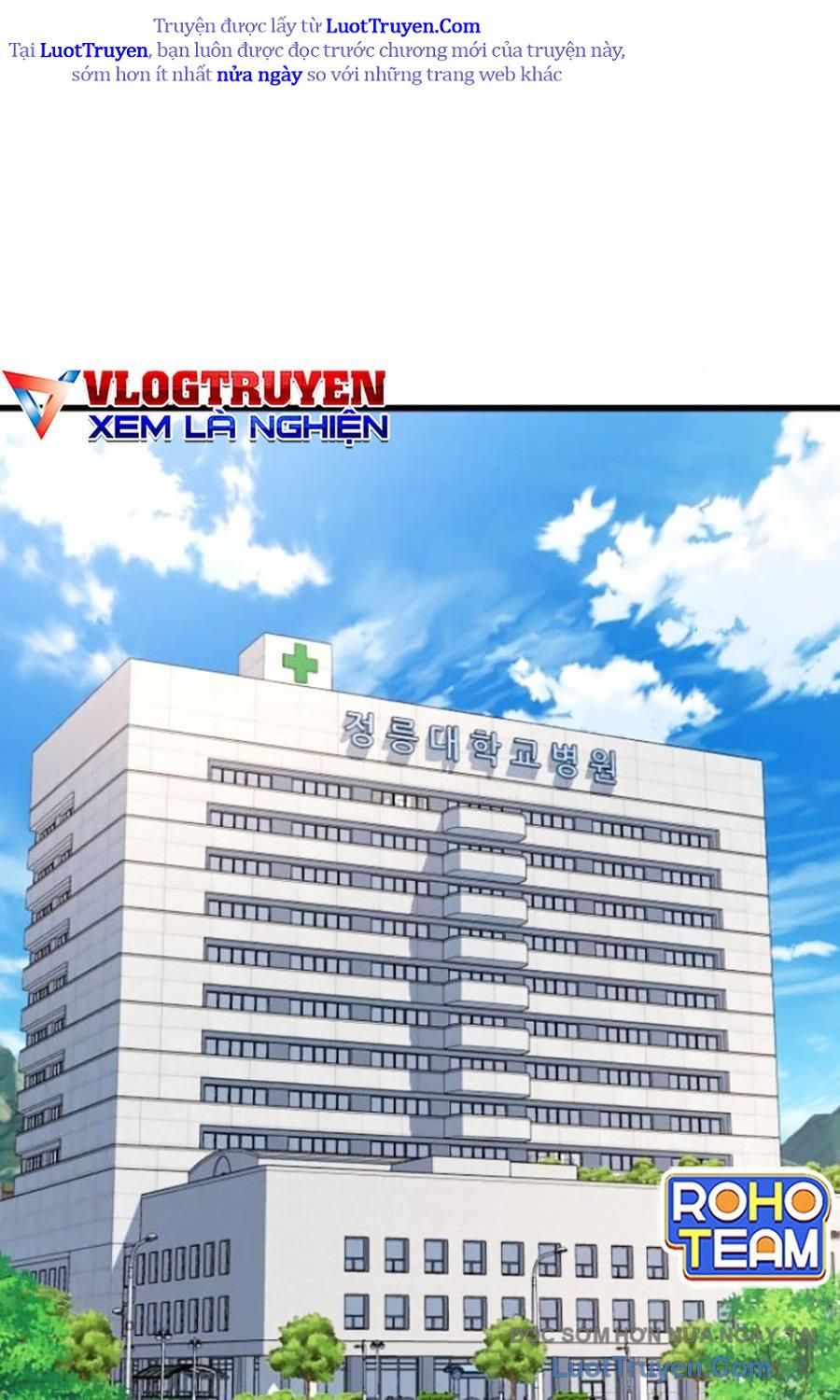 Bạo Lực Vương 73