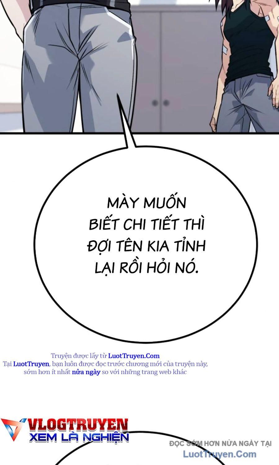 Bạo Lực Vương 73