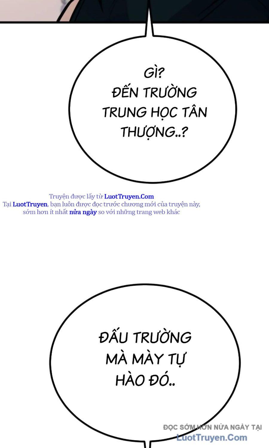 Bạo Lực Vương 73