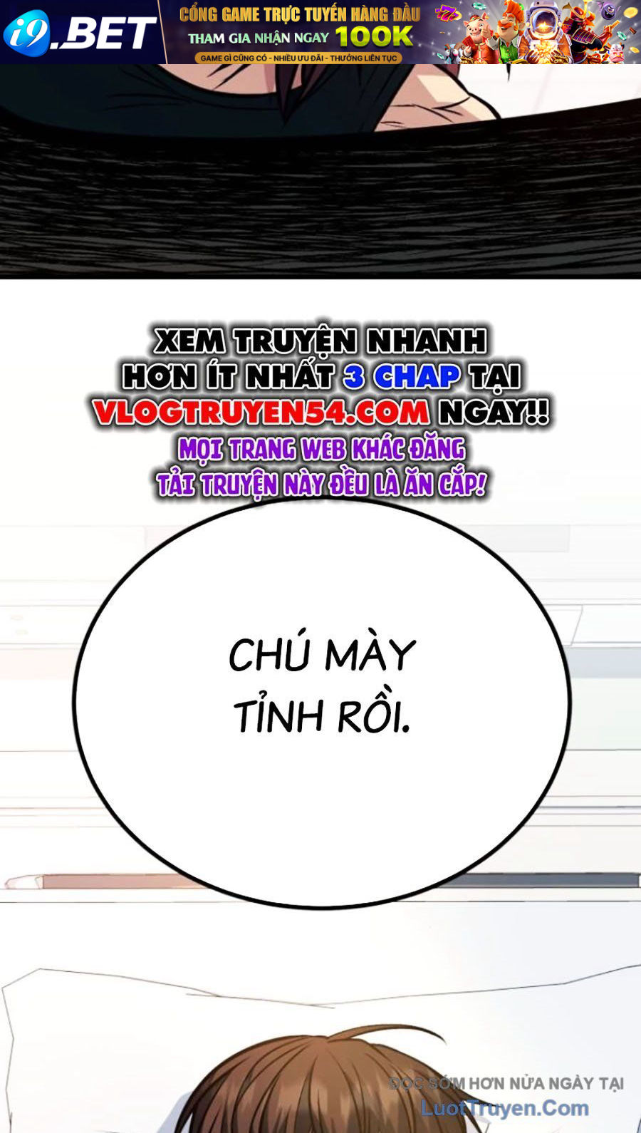 Bạo Lực Vương 73