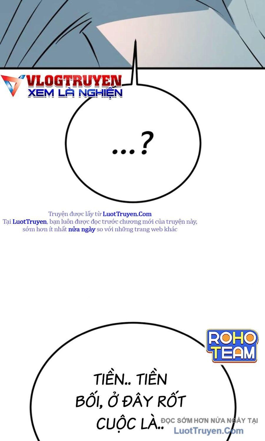 Bạo Lực Vương 73