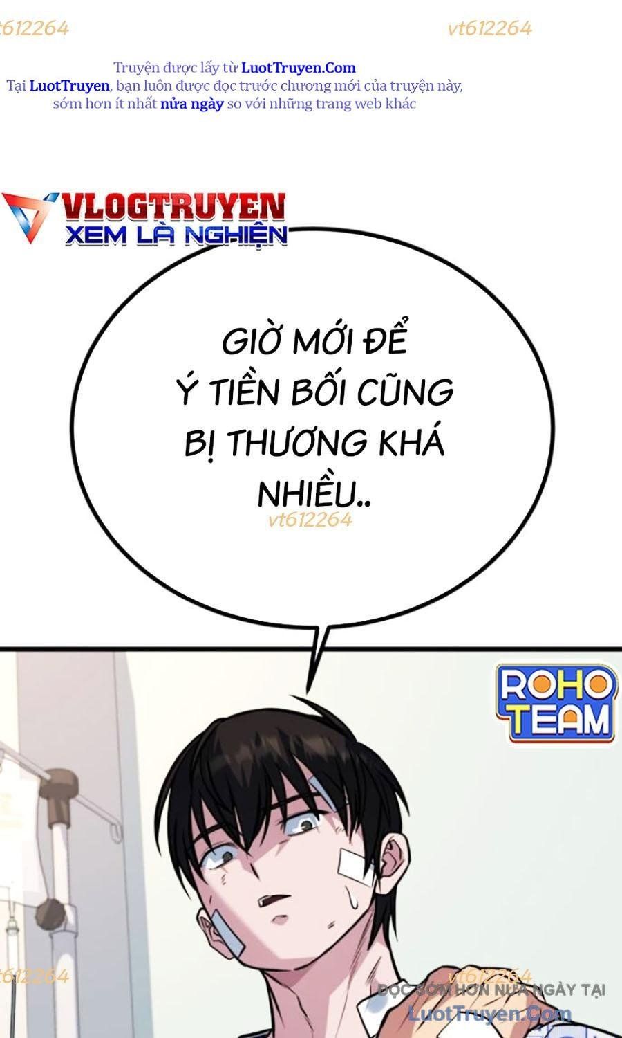 Bạo Lực Vương 73